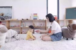 [9分钟教程]邢台公司电话_哔哩哔哩